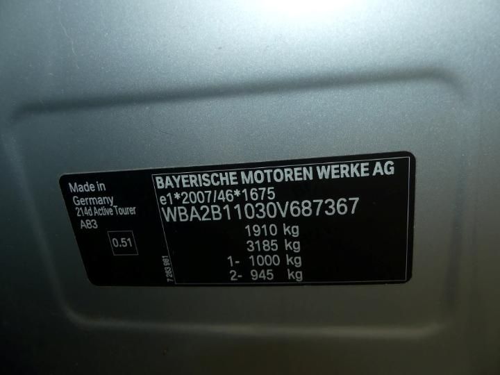 Photo 6 VIN: WBA2B11030V687367 - BMW 2 ACTIVE TOURER 