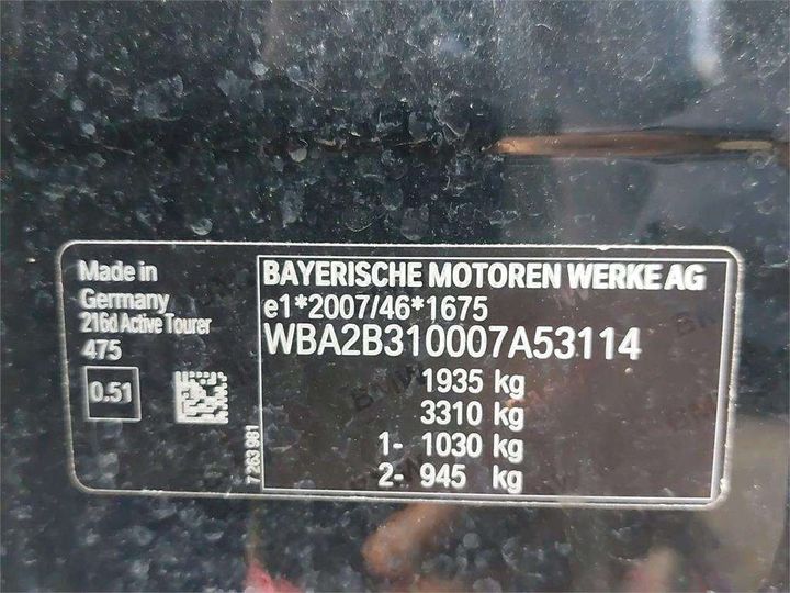 Photo 7 VIN: WBA2B310007A53114 - BMW SRIE 2 ACTIVE TOURER 