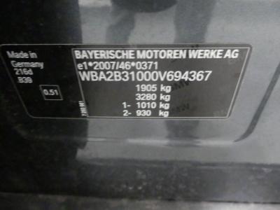 Photo 12 VIN: WBA2B31000V694367 - BMW 2 ACTIVE TOURER DIESEL 