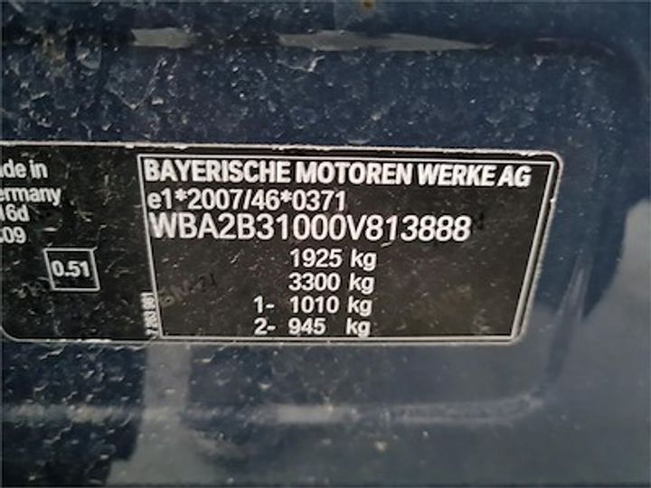 Photo 11 VIN: WBA2B31000V813888 - BMW 2 ACTIVE TOURER DIESEL 