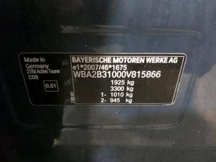 Photo 11 VIN: WBA2B31000V815866 - BMW 2 ACTIVE TOURER DIESEL 