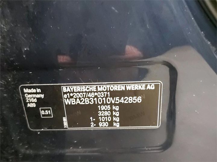 Photo 6 VIN: WBA2B31010V542856 - BMW 2 ACTIVE TOURER 