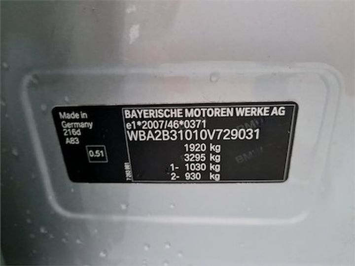 Photo 12 VIN: WBA2B31010V729031 - BMW 2 ACTIVE TOURER DIESEL 