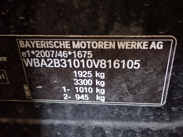 Photo 13 VIN: WBA2B31010V816105 - BMW SERIE 2 ACTIVE TOURER 