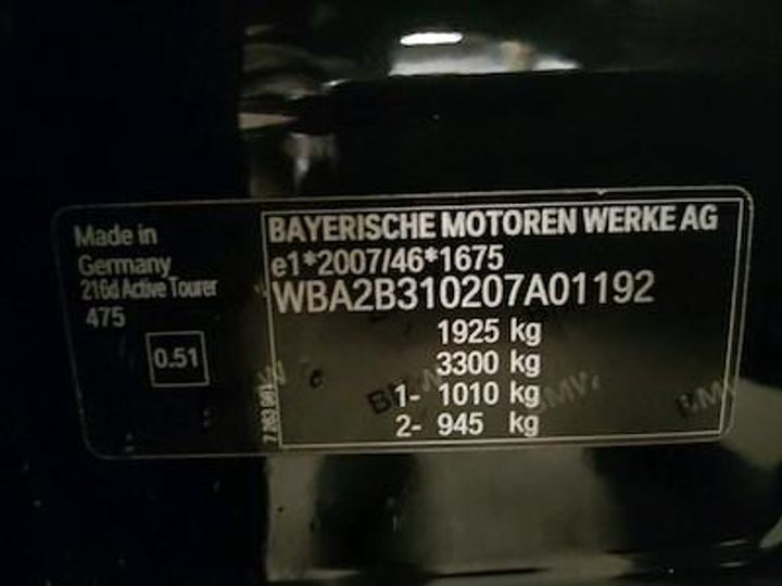 Photo 12 VIN: WBA2B310207A01192 - BMW 2 ACTIVE TOURER DIESEL 