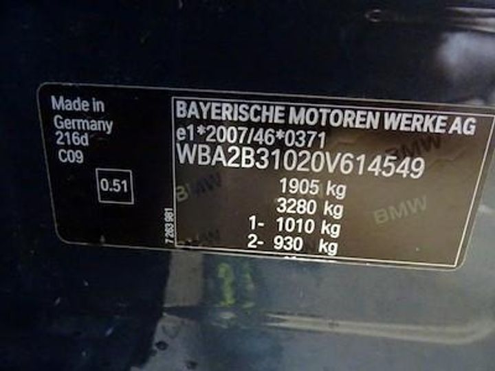 Photo 12 VIN: WBA2B31020V614549 - BMW 2 ACTIVE TOURER DIESEL 