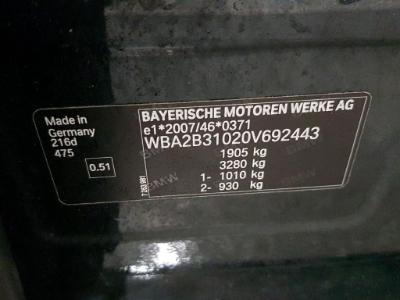 Photo 12 VIN: WBA2B31020V692443 - BMW 2 ACTIVE TOURER DIESEL 