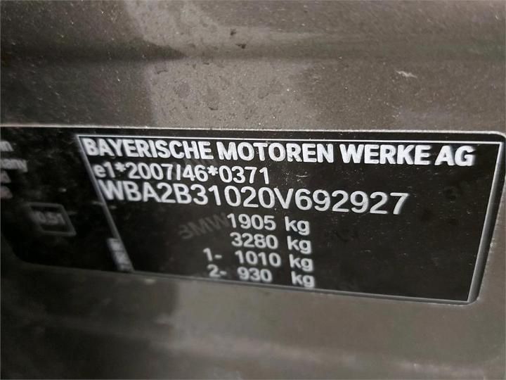 Photo 6 VIN: WBA2B31020V692927 - BMW 2 ACTIVE TOURER 