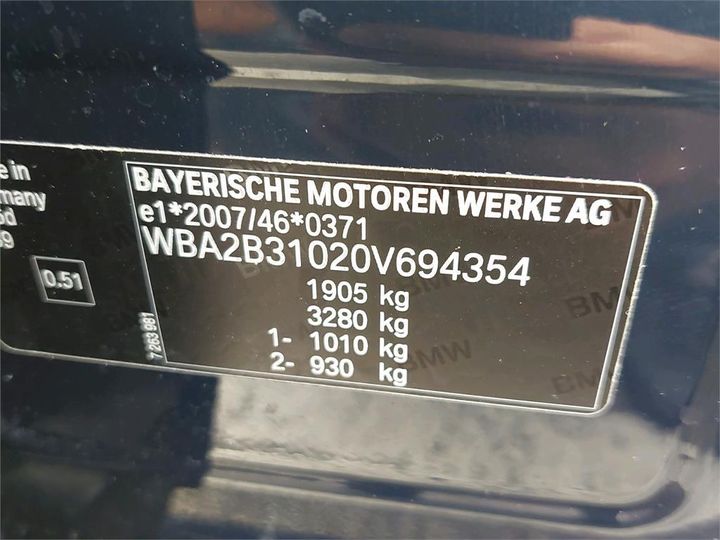 Photo 12 VIN: WBA2B31020V694354 - BMW SERIE 2 ACTIVE TOURER 