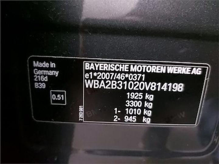 Photo 11 VIN: WBA2B31020V814198 - BMW 2 ACTIVE TOURER DIESEL 