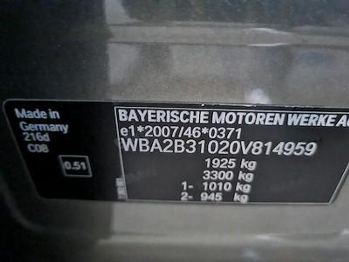 Photo 12 VIN: WBA2B31020V814959 - BMW 2 ACTIVE TOURER DIESEL 