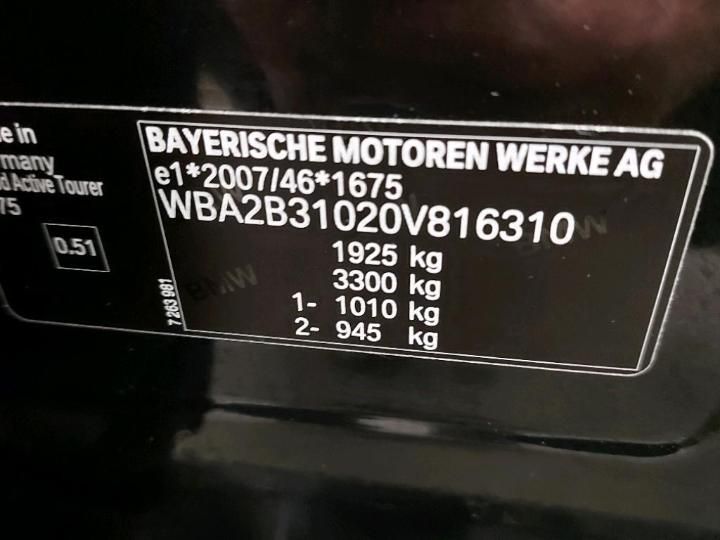 Photo 6 VIN: WBA2B31020V816310 - BMW 2 ACTIVE TOURER 