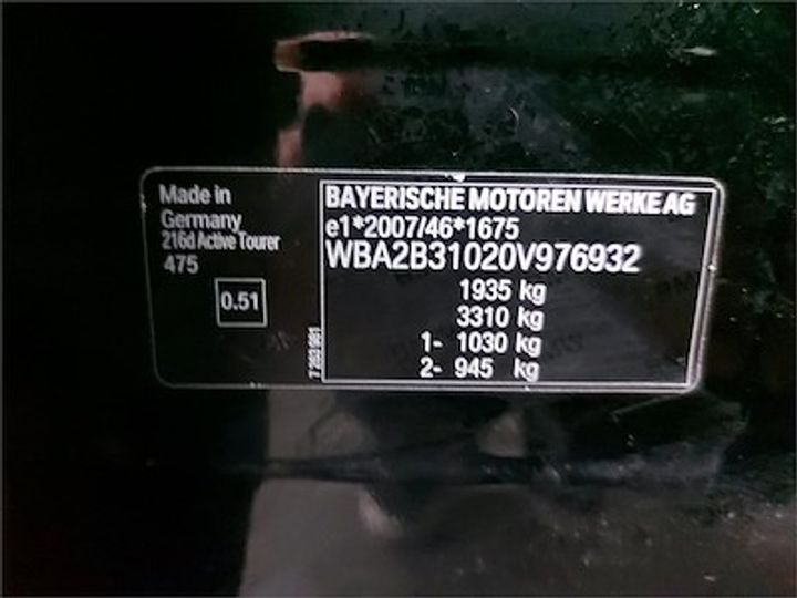 Photo 11 VIN: WBA2B31020V976932 - BMW 2 ACTIVE TOURER DIESEL 