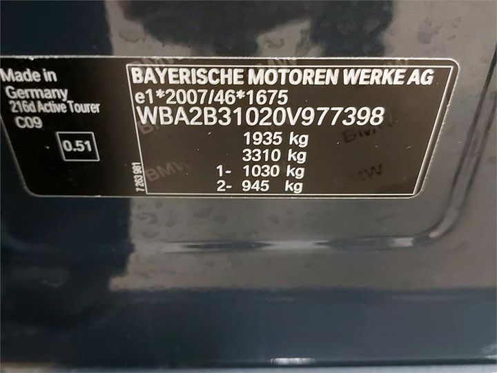 Photo 6 VIN: WBA2B31020V977398 - BMW 2 ACTIVE TOURER 