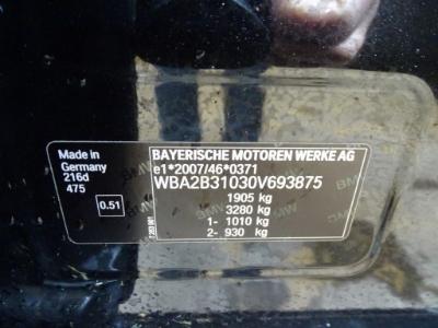 Photo 12 VIN: WBA2B31030V693875 - BMW 2 ACTIVE TOURER DIESEL 