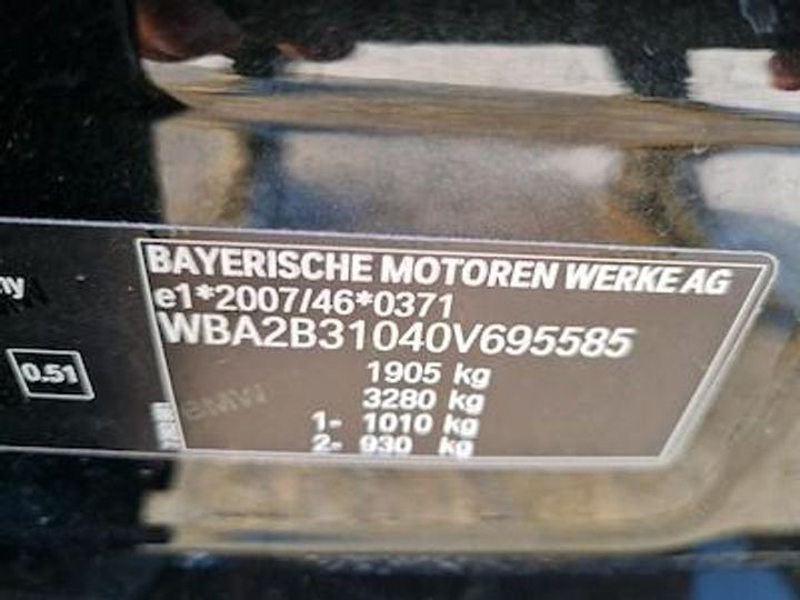 Photo 12 VIN: WBA2B31040V695585 - BMW 2 ACTIVE TOURER DIESEL 