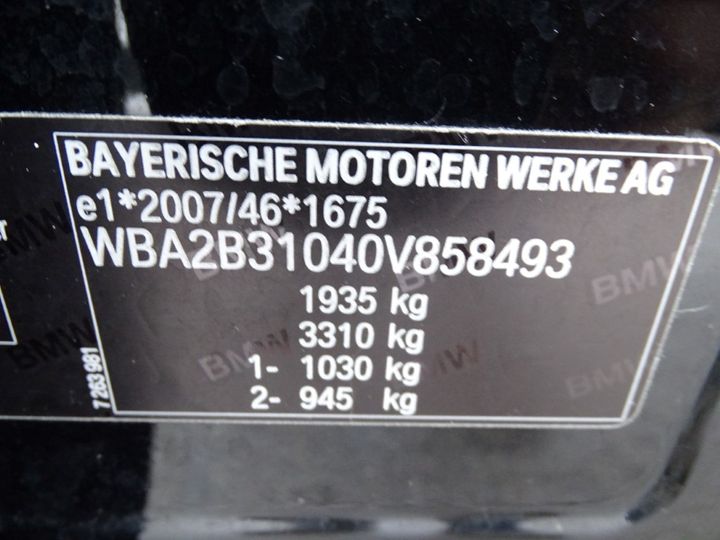 Photo 4 VIN: WBA2B31040V858493 - BMW 2-REEKS ACTIVE 