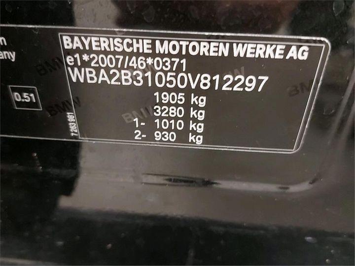 Photo 6 VIN: WBA2B31050V812297 - BMW 2 ACTIVE TOURER 