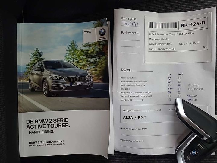 Photo 13 VIN: WBA2B31050V983115 - BMW 2 SERIE ACTIVE TOURER 