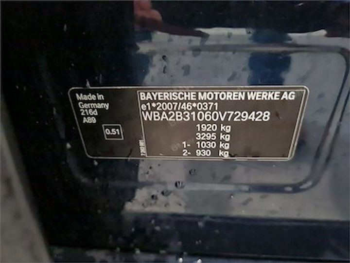 Photo 11 VIN: WBA2B31060V729428 - BMW 2 ACTIVE TOURER DIESEL 