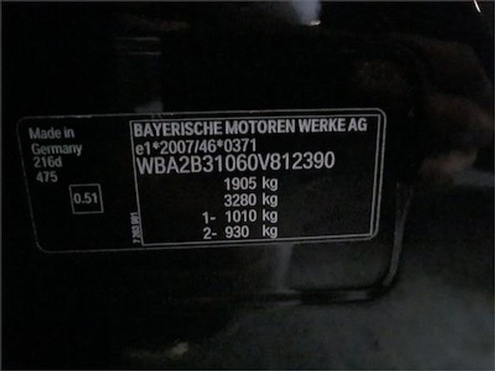 Photo 11 VIN: WBA2B31060V812390 - BMW 2 ACTIVE TOURER DIESEL 