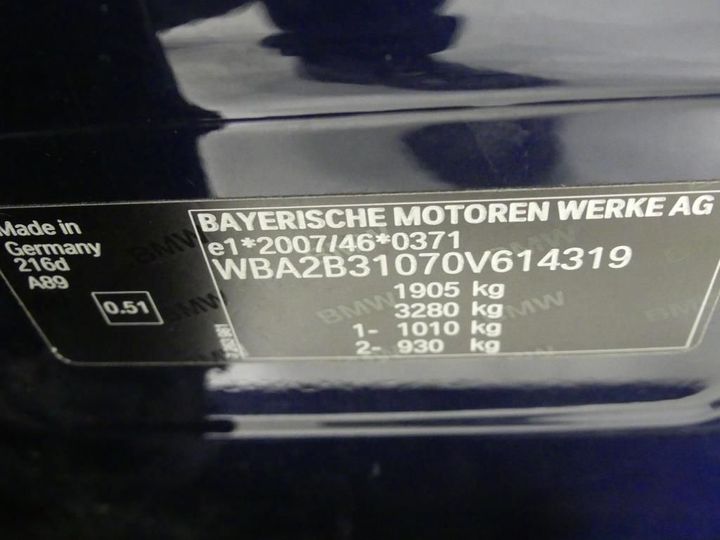 Photo 5 VIN: WBA2B31070V614319 - BMW 2 ACTIVE TOURER 