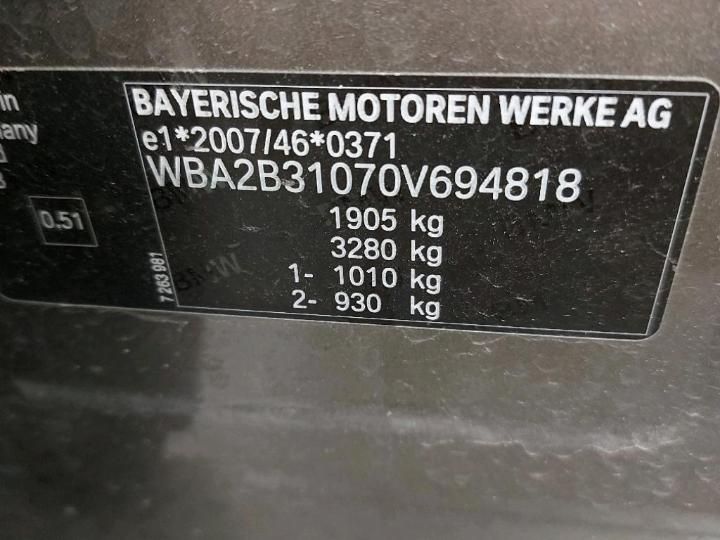 Photo 6 VIN: WBA2B31070V694818 - BMW 2 ACTIVE TOURER 