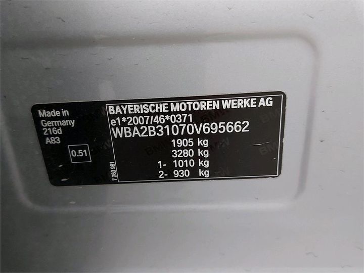 Photo 6 VIN: WBA2B31070V695662 - BMW 2 ACTIVE TOURER 