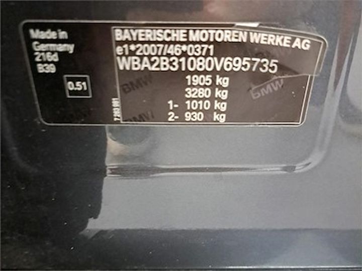 Photo 11 VIN: WBA2B31080V695735 - BMW 2 ACTIVE TOURER DIESEL 