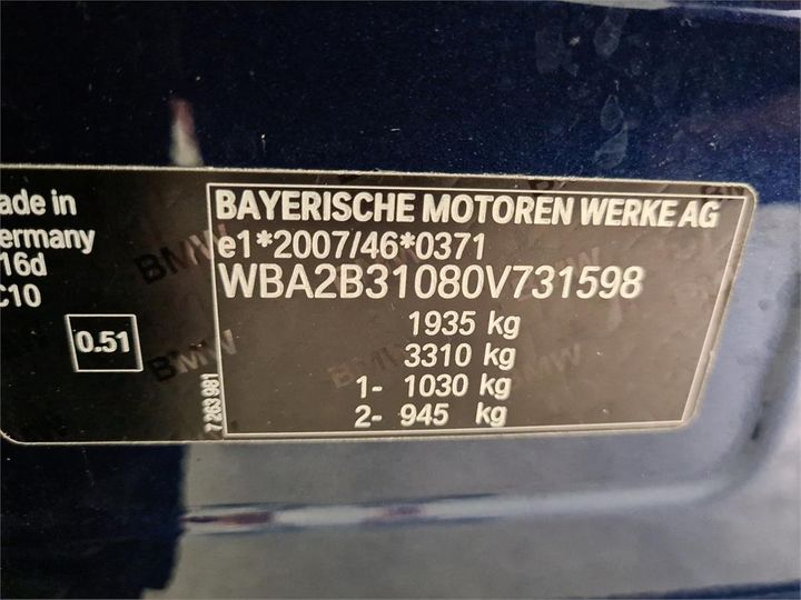 Photo 6 VIN: WBA2B31080V731598 - BMW 2 