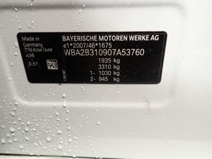 Photo 12 VIN: WBA2B310907A53760 - BMW SERIE 2 ACTIVE TOURER 