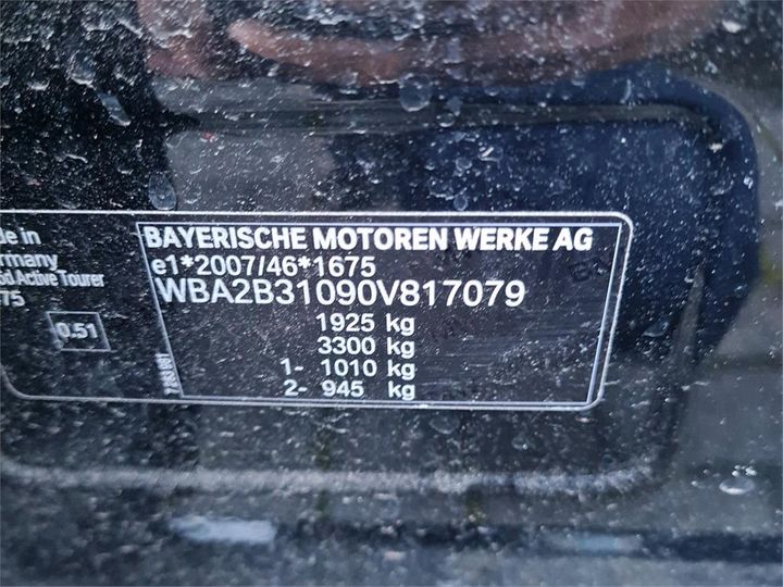 Photo 6 VIN: WBA2B31090V817079 - BMW 2 ACTIVE TOURER 