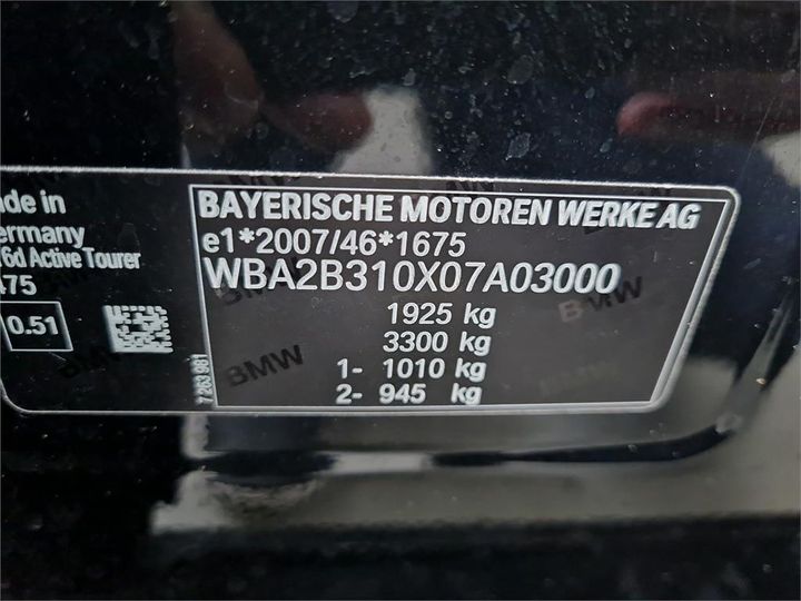 Photo 6 VIN: WBA2B310X07A03000 - BMW 2 ACTIVE TOURER 