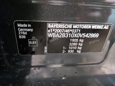 Photo 12 VIN: WBA2B310X0V542869 - BMW 2 ACTIVE TOURER DIESEL 