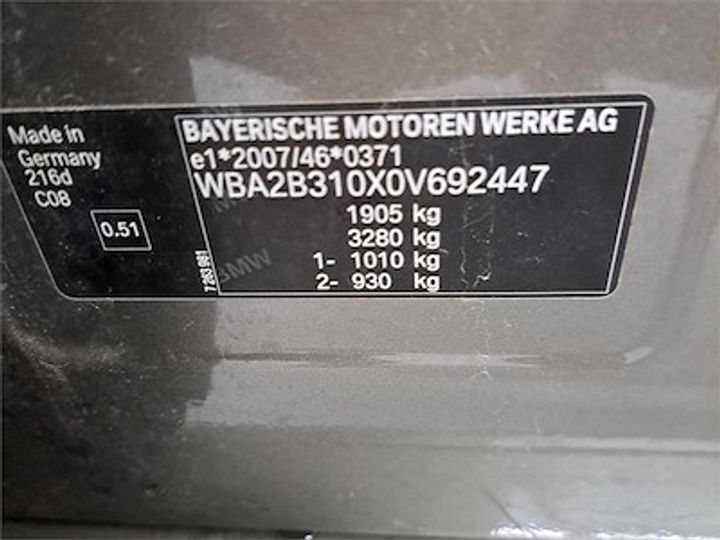 Photo 11 VIN: WBA2B310X0V692447 - BMW 2 ACTIVE TOURER DIESEL 