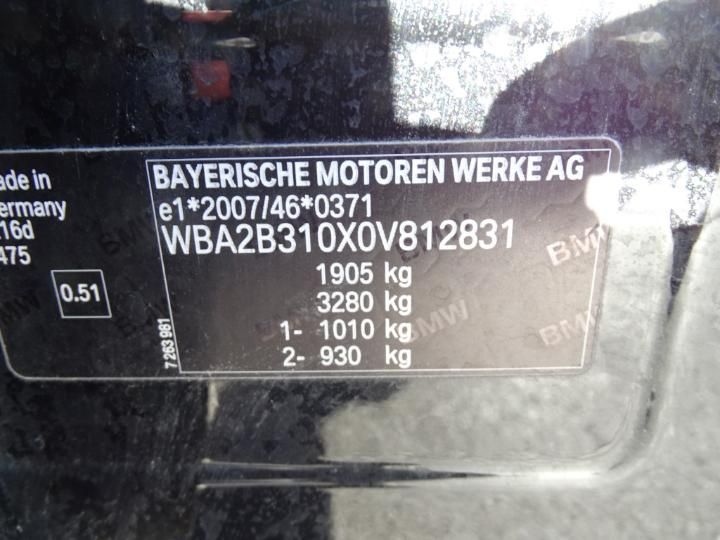 Photo 6 VIN: WBA2B310X0V812831 - BMW 2 ACTIVE TOURER 