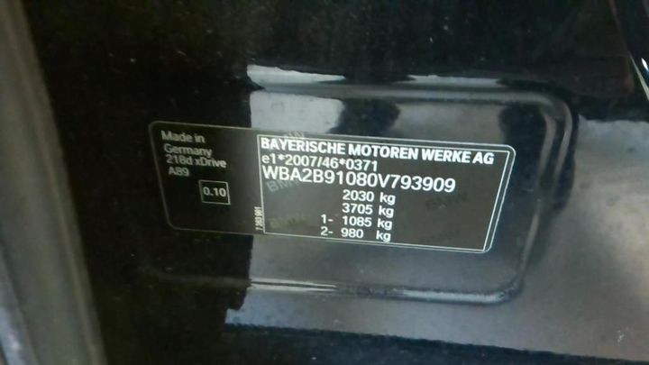 Photo 4 VIN: WBA2B91080V793909 - BMW SERIE 2 ACTIVE TOURER 