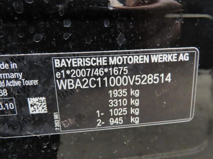 Photo 13 VIN: WBA2C11000V528514 - BMW 2 