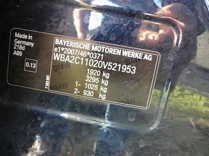 Photo 12 VIN: WBA2C11020V521953 - BMW 2 ACTIVE TOURER DIESEL 