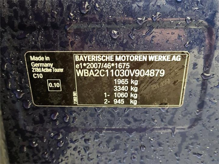 Photo 8 VIN: WBA2C11030V904879 - BMW 218 