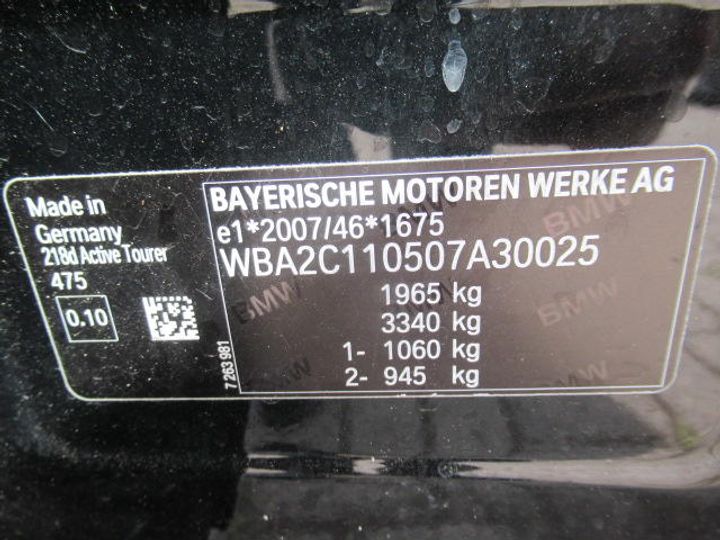 Photo 22 VIN: WBA2C110507A30025 - BMW 2-SERIE TOURER MPV 