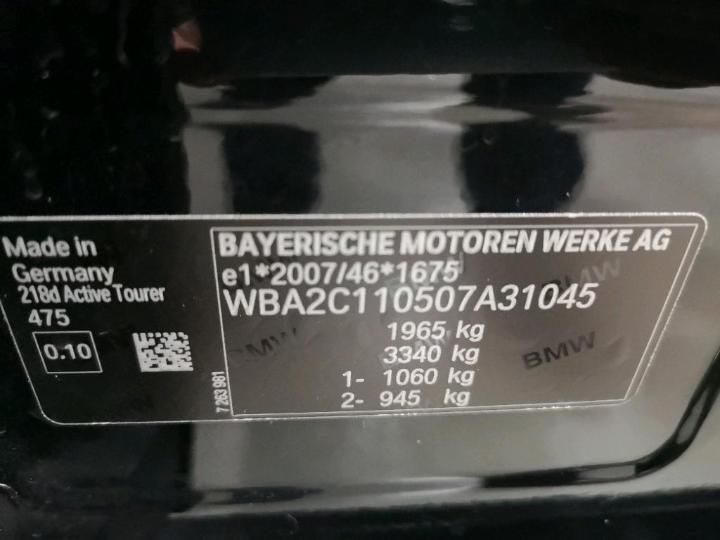 Photo 12 VIN: WBA2C110507A31045 - BMW SRIE 2 ACTIVE TOURER 