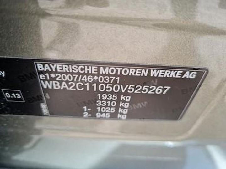 Photo 12 VIN: WBA2C11050V525267 - BMW 2 ACTIVE TOURER DIESEL 