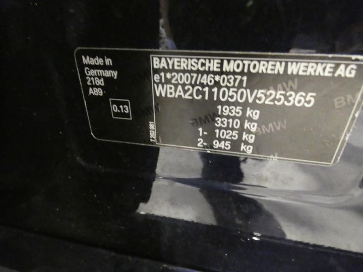 Photo 4 VIN: WBA2C11050V525365 - BMW 2 ACTIVE TOURER 