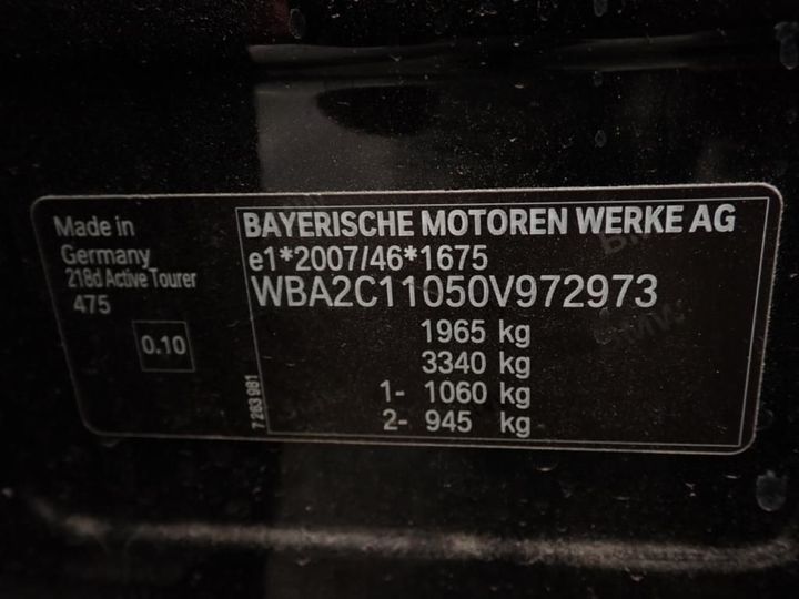 Photo 7 VIN: WBA2C11050V972973 - BMW SERIE 2 ACTIVE TOURER 