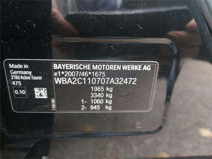 Photo 8 VIN: WBA2C110707A32472 - BMW SRIE 2 ACTIVE TOURER 