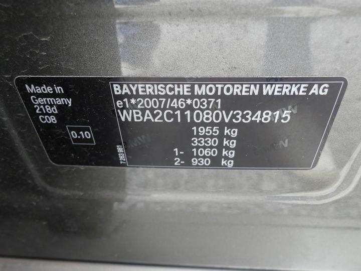 Photo 5 VIN: WBA2C11080V334815 - BMW BMW 2 SERIES 