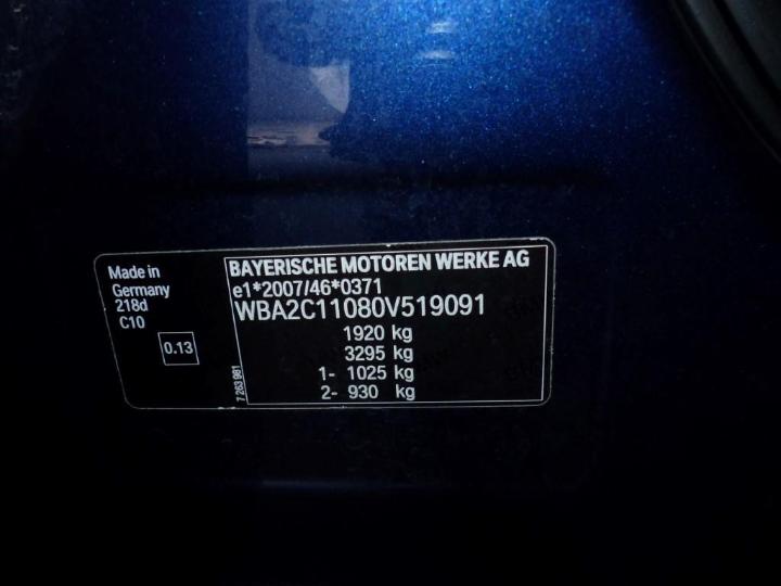 Photo 6 VIN: WBA2C11080V519091 - BMW 2 ACTIVE TOURER 