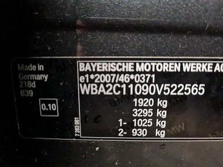 Photo 11 VIN: WBA2C11090V522565 - BMW 2 ACTIVE TOURER DIESEL 