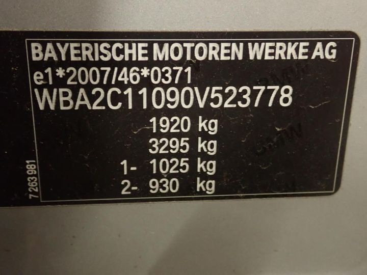 Photo 12 VIN: WBA2C11090V523778 - BMW SERIE 2 ACTIVE TOURER 